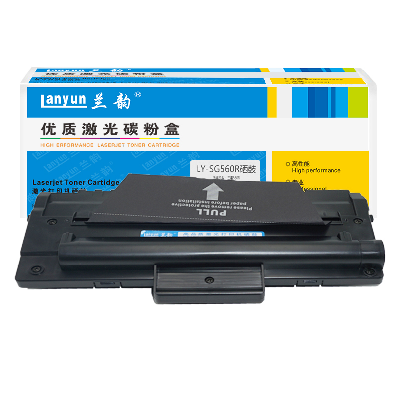 兰韵LY-SG560R硒鼓 适用三星SF-565PR高清大图