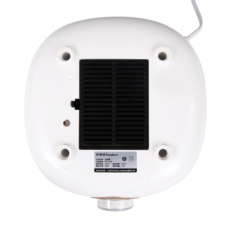 荣事达(Royalstar) RS-V50K 加湿器 5L