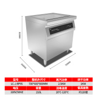 乐创(lecon) 商用电脑款蒸汽烘干消毒柜LC-J-RP95 卧式 210L