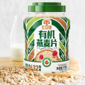 穗格氏有机燕麦片-1000g /罐
