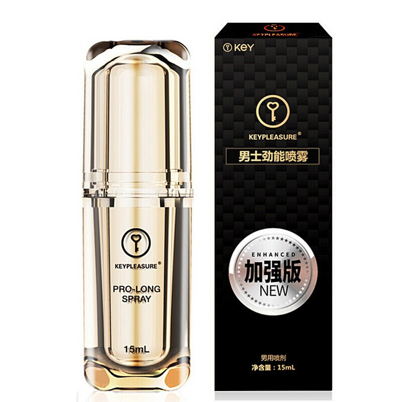 KEY劲能男用喷剂加强版