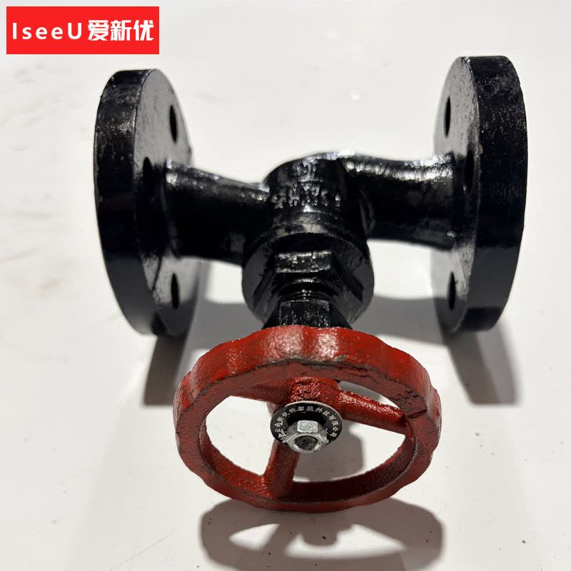 爱新优 截止阀 J41T-16 DN20(个)图片
