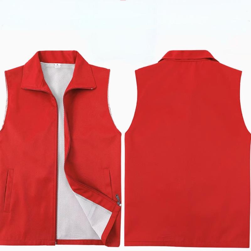 梦丽赛 志愿者马甲 150-190 (个)高清大图