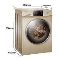 海尔（Haier）G90918HBG 9公斤 滚筒洗衣机全自动 变频 洗烘一体 大容量 洗衣机滚筒 蒸汽烘干