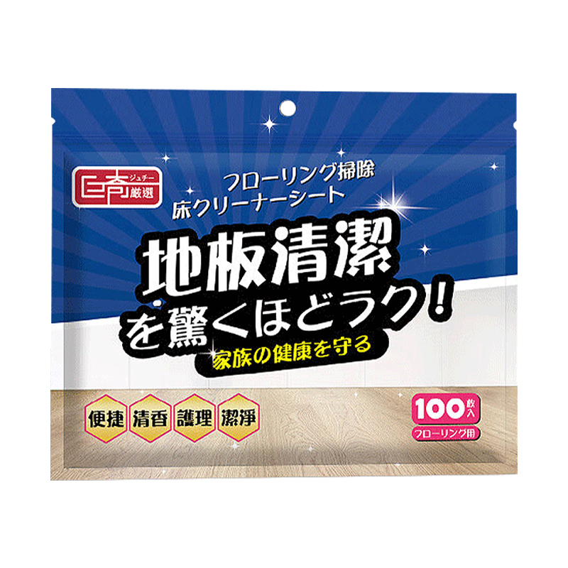 巨奇地板清洁片100片家用多效瓷砖清洗剂消毒杀菌去污除垢专用拖地2848 【拍1发2到手2袋】地板清洁片100片*2袋