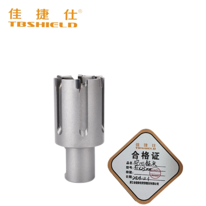 空心钻头 31*25mm高清大图