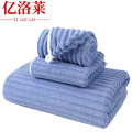 亿 洛莱 毛巾浴巾三件套 LP17 套