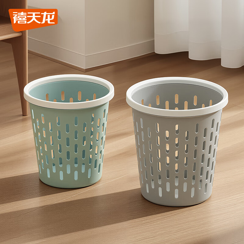 禧天龙(Citylong) Z-3106双列纸篓 9.5L家用新款客厅大容量镂空纸篓厨房办公室压圈卫生桶冰河灰高清大图