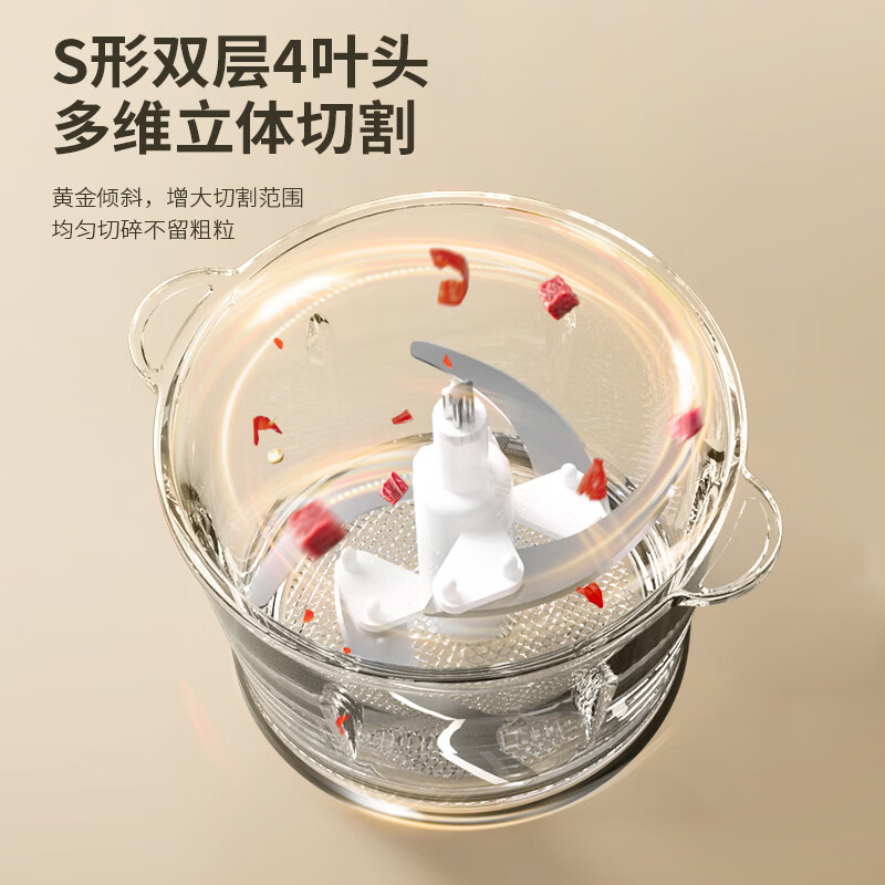 先锋 (SINGFUN) QD-306 绞肉机 玻璃款高清大图