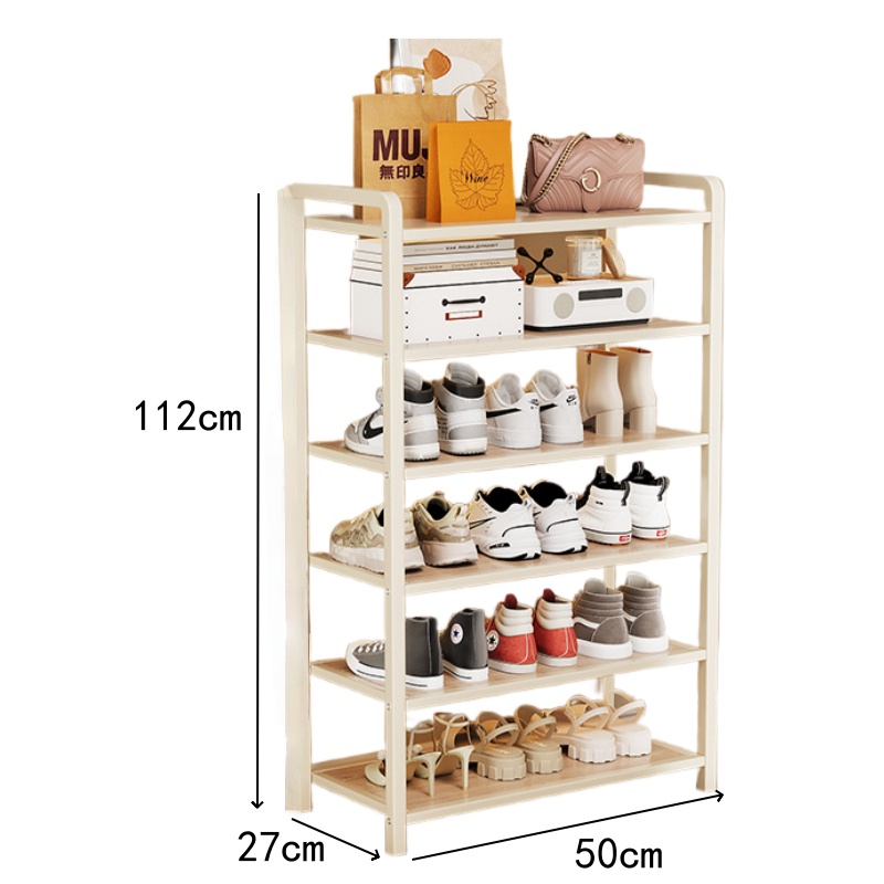 珂攸洋鞋架个 50*27*112cm 个