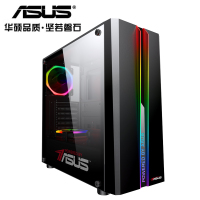 华硕（ASUS）六核i7-8700/P2000/16G/480G图形工作站设计师平面绘图渲染台式组装电脑DIY组装机