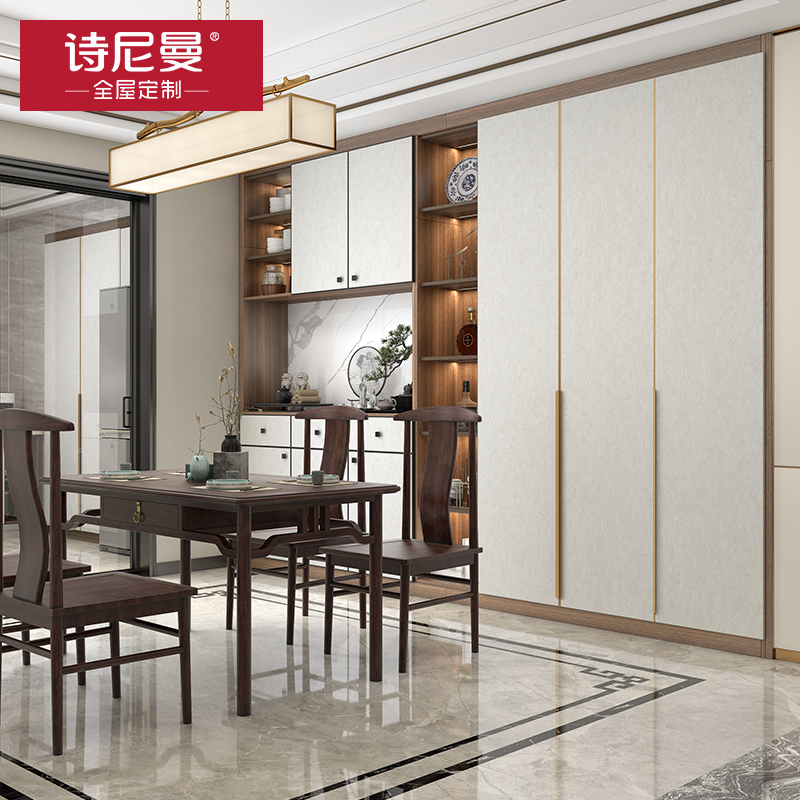 诗尼曼全屋定制整体家具轻奢风走入式平开门衣柜定制衣帽间入户柜