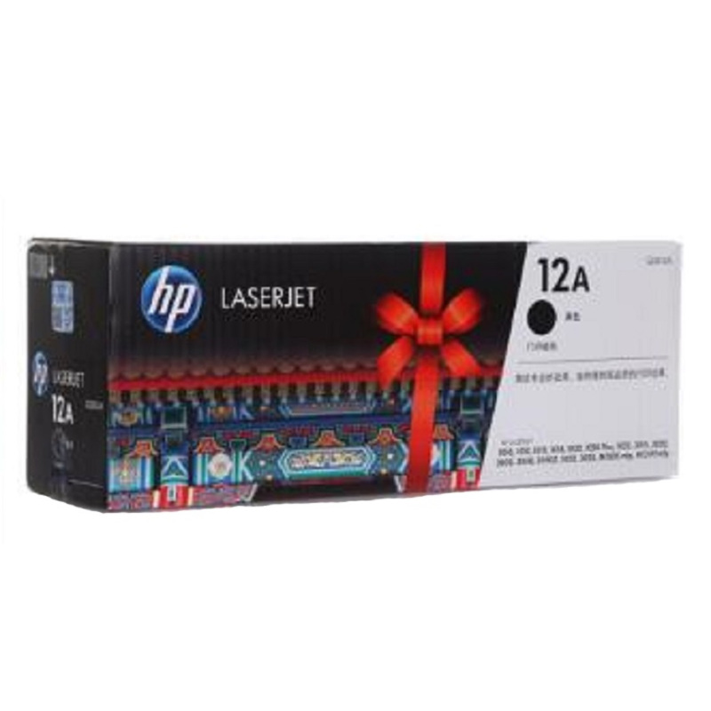 惠普( HP) Q2612A 黑色硒鼓