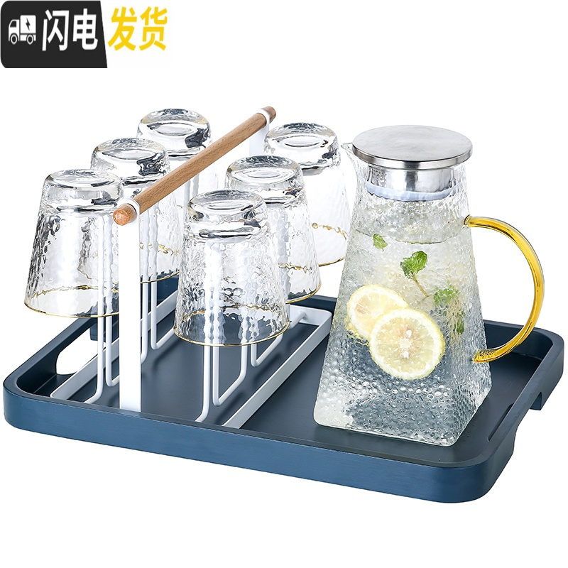 三维工匠家庭轻奢水杯杯具套装家用客厅玻璃水具喝水杯子茶壶整套带托盘 轻奢玻璃水具8件套[277]配送6勺子