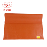 双安 20KV绝缘毯 二级带电作业用橡胶毯 电工配件 920MM*920MM