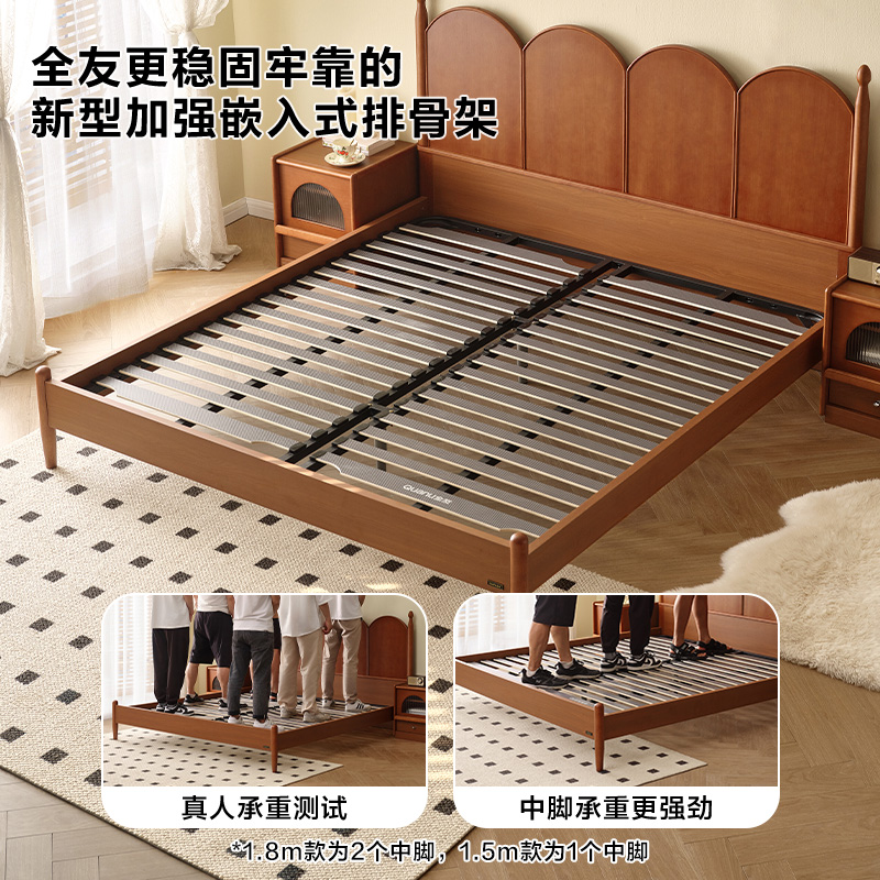 床129327B高清大图