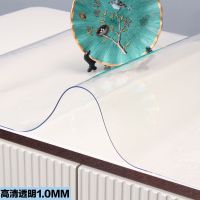 特价透明PVC桌布塑料台布桌垫茶几垫餐桌软玻璃水晶板防油防烫 高清透明1.0mm 40*60cm