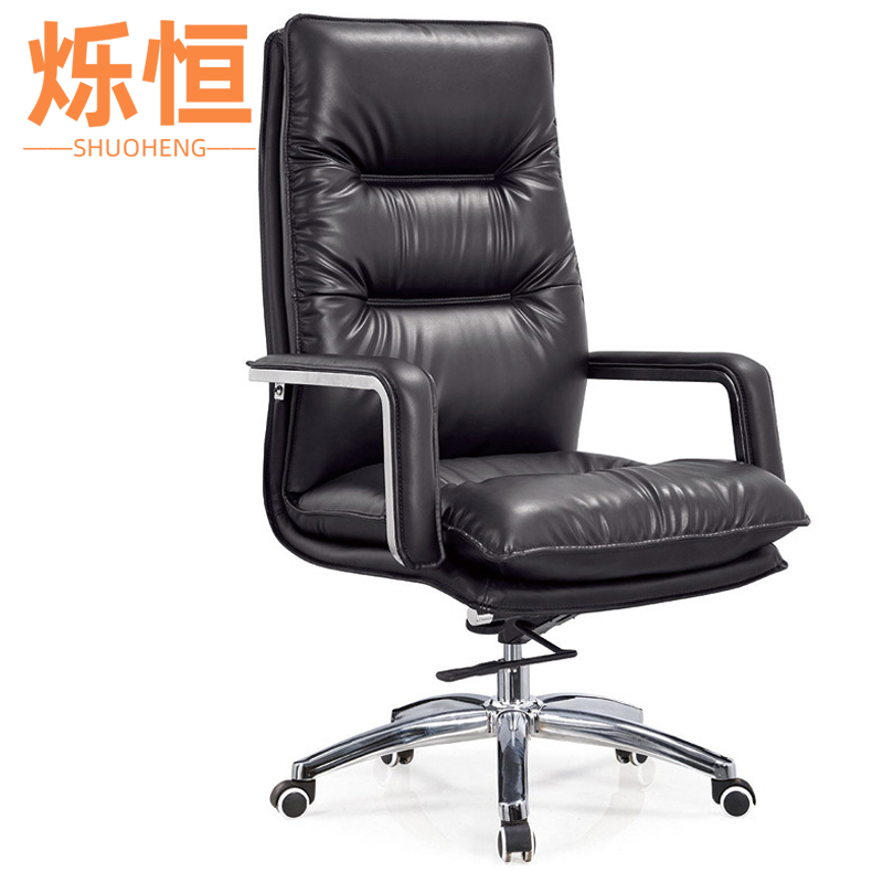 烁恒老板椅黑色把高清大图