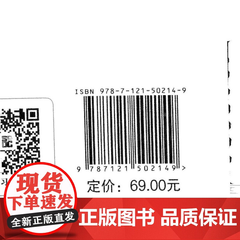 产品创新设计高清大图