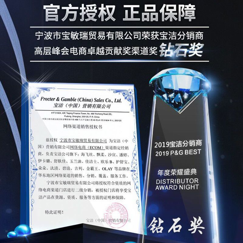 舒肤佳香皂痘肌洁护除螨排浊皂108g洗脸皂清洁身体皂沐浴痘痘专用 白色经典皂*1+沐浴球