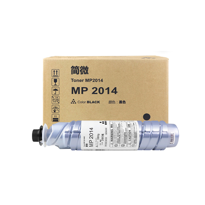 简微硒鼓MP2014 支高清大图