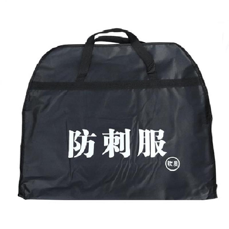 丛林狐 088防刀防身战术背心 单个装