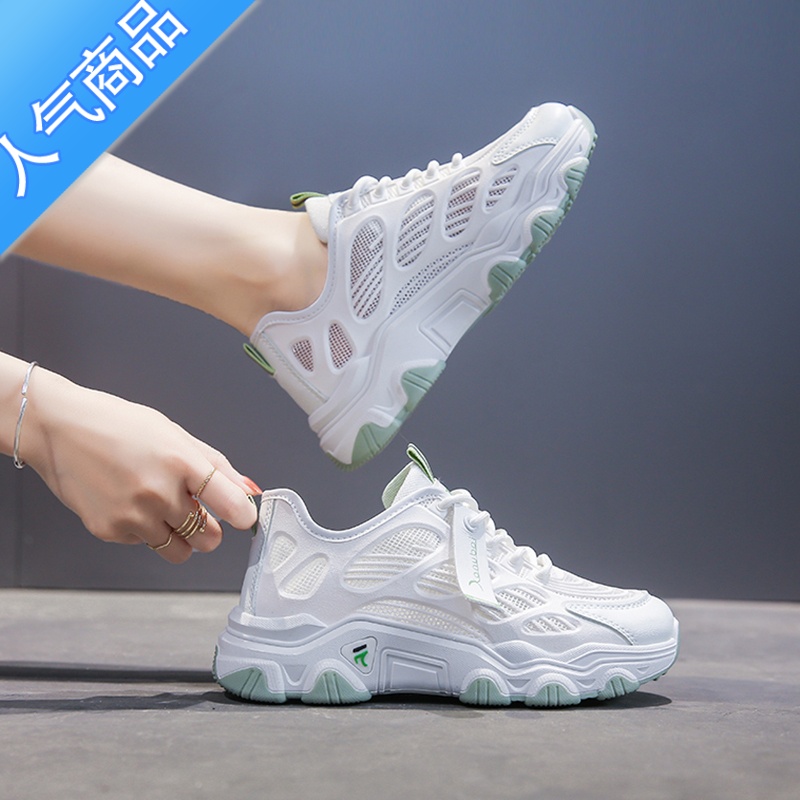 SUNTEK老爹鞋女ins潮2023年夏季新款运动休闲女鞋学生网面小白鞋高清大图
