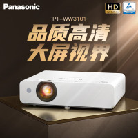 松下(Panasonic)WW3101 投影仪