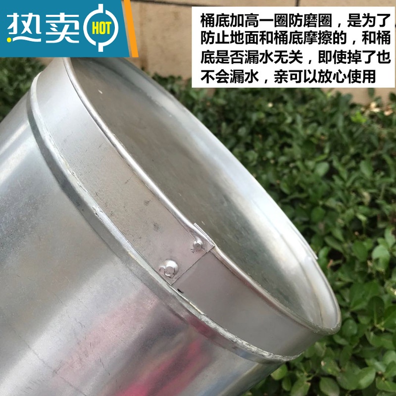 敬平打井直水桶茶水桶储家用拖把桶铁桶铁皮桶洗澡桶带盖提油桶小水桶 大号带盖子高清大图