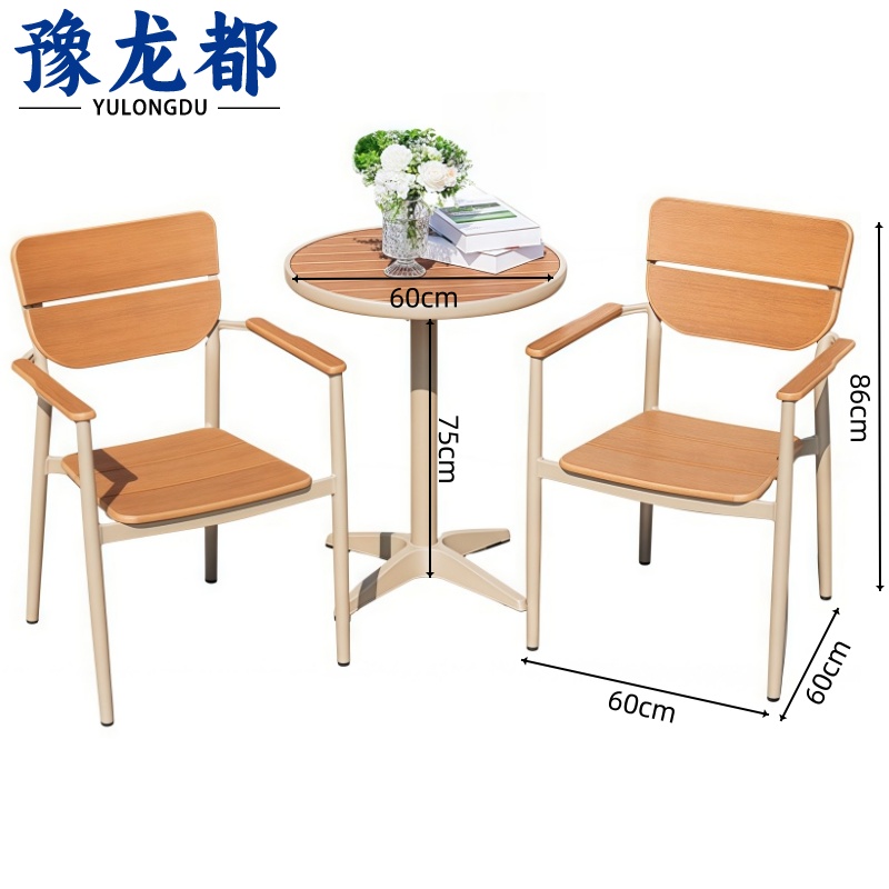 豫龙都 桌椅 一桌二椅 套
