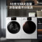 松下(Panasonic)31JED+EH1015 洗烘套装 10kg全自动滚筒洗衣机+10kg热泵烘干机 高温除菌