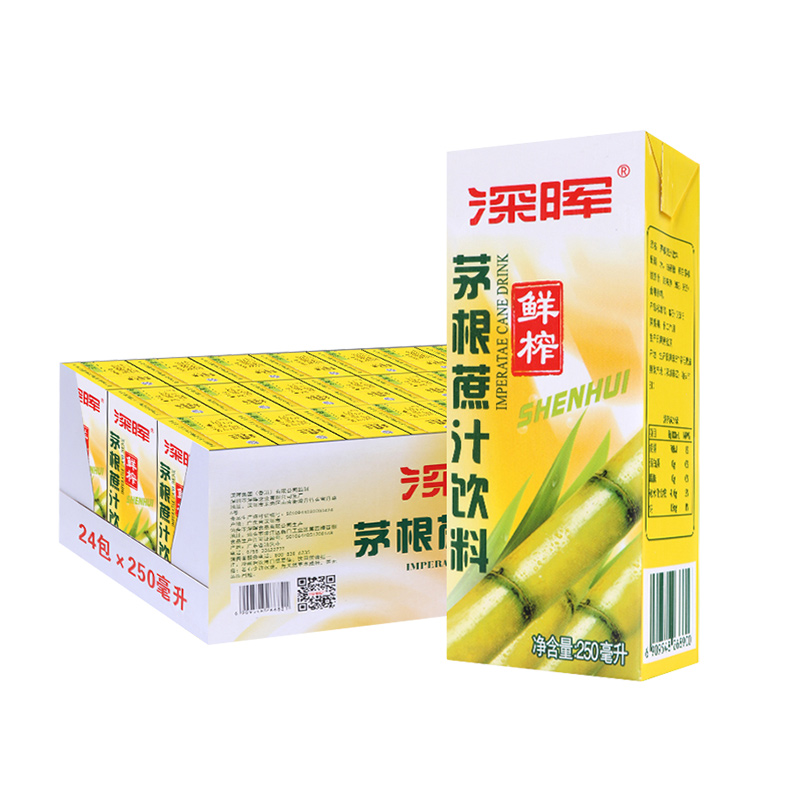 茅根甘蔗汁饮料茅根竹蔗水鲜榨夏天解渴果汁饮料 24盒装/箱