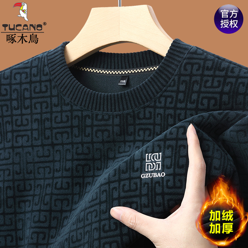 啄木鸟男士加绒加厚奥粒绒卫衣冬季新款时尚圆领保暖针织毛衣男绒高清大图