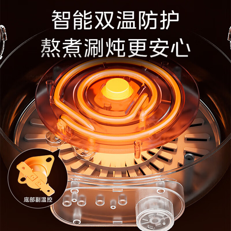 美的(Midea)电火锅5L大容量 分体式1800W速沸3档火力调节家用多功能电煮锅不沾内胆MC-DHE2851