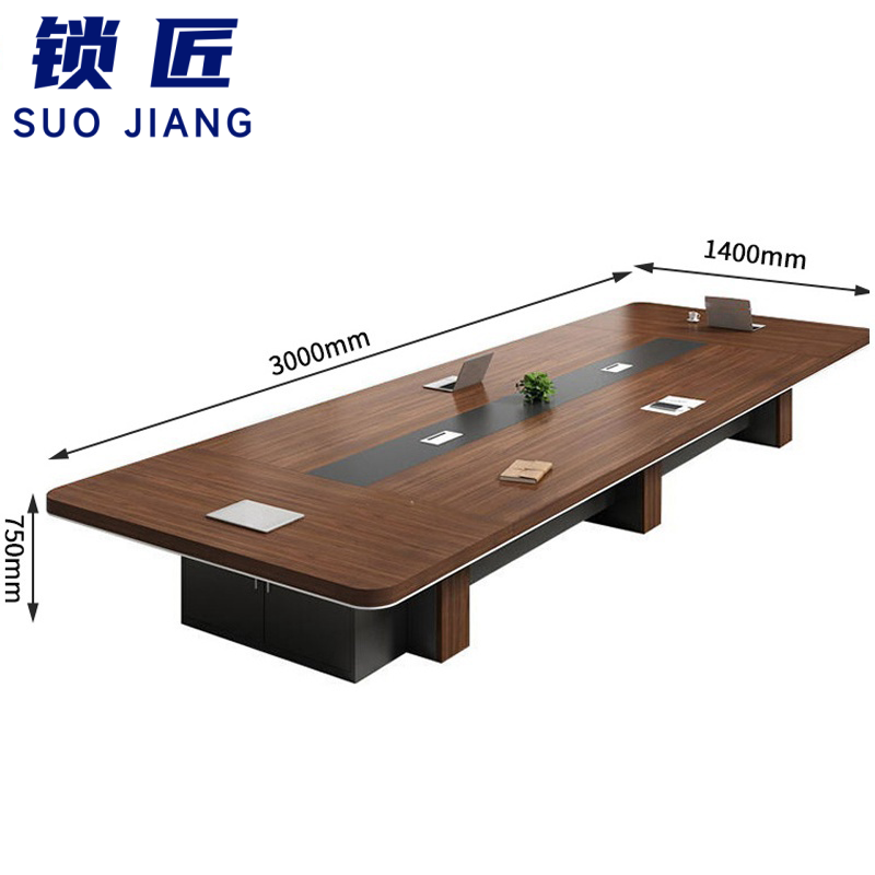 锁匠 会议桌 培训桌3m张