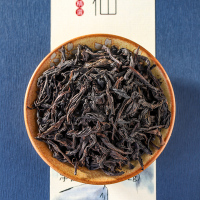 吴道夫 武夷山水仙茶叶250g 单盒