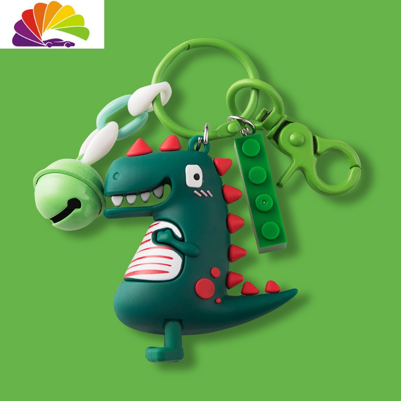 恐龙公仔卡通钥匙链挂件创意汽车钥匙扣锁匙女士钥匙圈环包包挂饰 绿