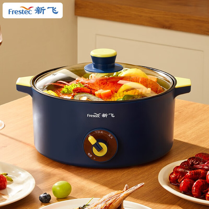 新飞(Frestec)电火锅3L FTHG-R060电煮锅电火锅电锅一体 电热锅 多功能锅 家用涮火锅锅具多用途锅