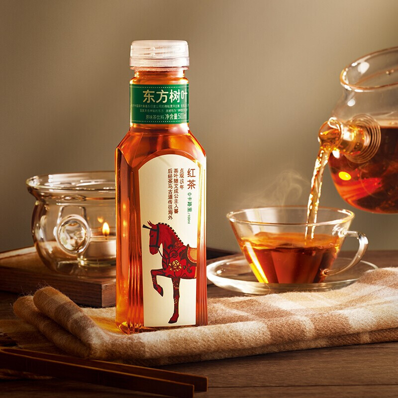 农夫东方树叶500ml*15瓶整箱装好喝的