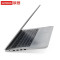 联想(Lenovo)14S 14英寸笔记本电脑(i5 20G 1T固态 2G独显 银色 定制)