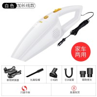 车载吸尘器汽车强力吸力大功率家用车内专用两用小型迷你无线充电白色超大吸力★带转接头★家车两用