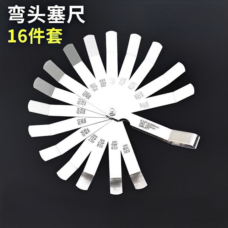 喜来邦(XILAIBANG) 塞尺16件套图片