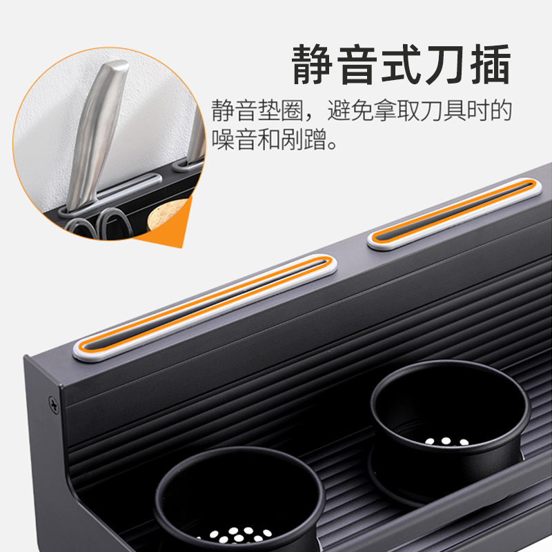 大白(diiib)厨房置物架 壁挂免打孔 铝合金不锈钢 沥水架 刀架 调料筷子架 铝合金厨房置物架 厨房挂架