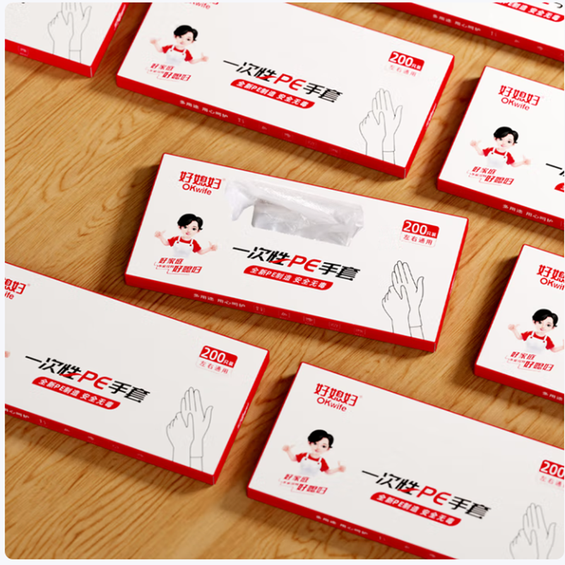 好媳妇一次性PE手套200只(盒装)AGW-5139A-56高清大图
