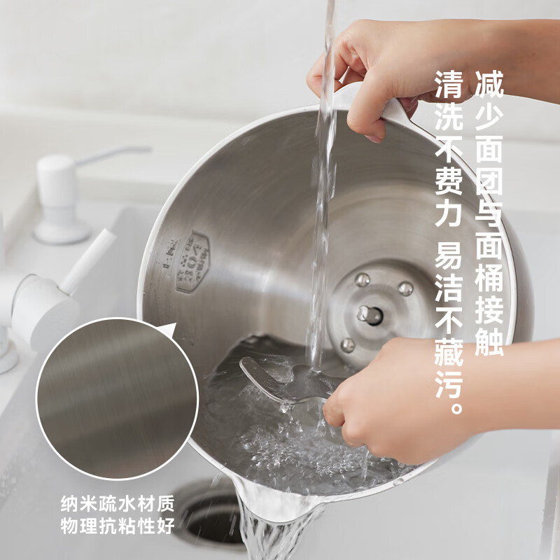 OLAYKS和面机5L多功能家用解放双手便捷OLK-M620高清大图