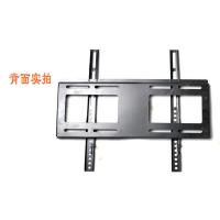 金正电视机挂架HZ-0088