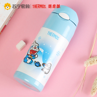膳魔师THERMOS保温杯FFFI-403-KT001 凯蒂猫粉儿童吸管杯宝宝便携防漏304不锈钢