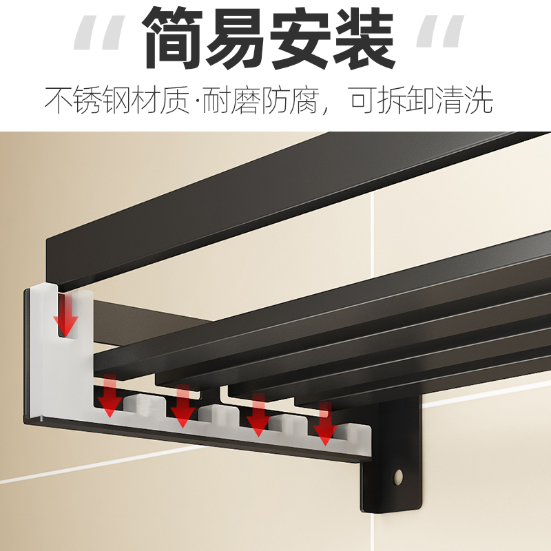 厨房免打孔不锈钢置物架壁挂烘焙精灵家用调味料厨具架