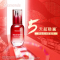 梦妆(Mamonde)红色焕活肌底修护精华露 30ML 红小胖精华 水润透亮 修护受损肌肤 提升肌肤自身修复能力