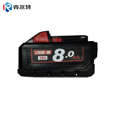克尔特 红锂电池 18V-8.0Ah型1块